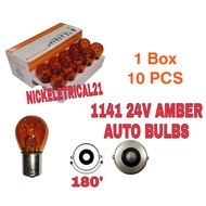 1 Box / 10 Pcs 1141 1156 12V/24V P21W 1141 BAU15S 150 Degree Amber Orange Halogen Auto Light Bulb