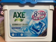 AXE洗衣珠21粒