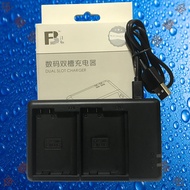 Fengbiao EN-EL15/a Nikon 1 V1/D500/D600/D610/D750/D800 Dual Rechargeable Battery Charger