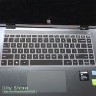 Keyboard Protector Skin Cover For HP Pavilion x360 14 14-cd0505sa 14-cd0077tu 14-cd0048tx cd1009tx cd0053tx 14-inch Touch Laptop