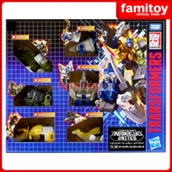 TakaraTomy Transformers Legacy TL-89 Decepticon Dinoking ディセプティコンダイノキング