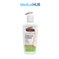 Palmers Palmer Cocoa Butter Formula Massage Lotion ปาล์มเมอร์ โลชั่น ป้องกัน รอยแตกลาย ขนาด 250 ml 1