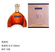 馬爹利XO拱橋 700ml 最後一支