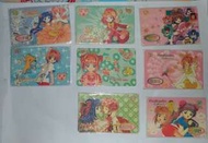 絕版星座小櫻卡(一張$)
