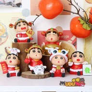 Congratulations on Prosperity Crayon Shin-chan Plush Toy Desktop Decoration Fortune God Crayon Shin-