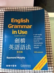 English Grammar In Use