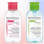 【2025-500ml】Bioderma Micellar Water Sensibio H2O Sebium，Bioderma Makeup Remover,Bioderma Hydrabio Re
