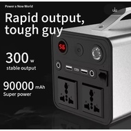 BSMMall - Multifunction Power Bank Power Supply Station Emergency Generator 220V Charging hp Turns P