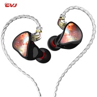 CVJ Interstellar Earphones Wired IEM Headphones 2PIN 0.75 S In Ear Headsets 10mm Dynamic Driver Earb
