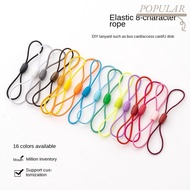 POPULAR DIY Handmade Accessories, Nylon Rope Plastic 8-shaped Elastic Rope, Access Card Hanging Rope