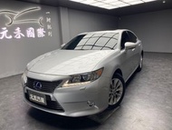 [元禾阿志中古車]二手車/Lexus ES 300h豪華版 2.5h 油電/元禾汽車/轎車/休旅/旅行/最便宜/特價/降價/盤場