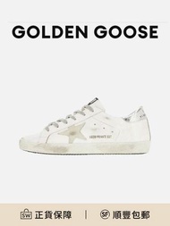 GOLDEN GOOSE super-star白色女款 牛皮橡膠低幫板鞋 輕奢復古[平行進口]