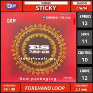 Friendship 729 Rubber 729-08ES Sticky Elastic Rubber Table Tennis Rubber Ping Pong Rubber Getah Ping