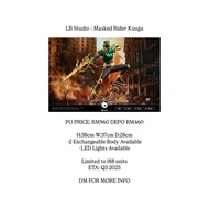 LB Studio - Masked Rider Kuuga