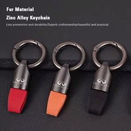 Suede Metal Key Chain Keychain Key Ring Holder For Infiniti Q50 G37 FX35 Q60 QX50 M37 ESQ JX35 QX70 