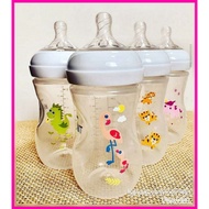 Avent printed 9oz flaminggo tiger unicorn dragon 9oz single pack