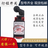 Bernstein I88-A2Z DGHw Limit Switch 608.6821.120 I88-A2Z DGHW Brand New