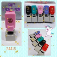 Square name cop SQ17