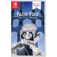 [Nintendo Switch game] Blue Fire Blue Flame of the Gods -Switch