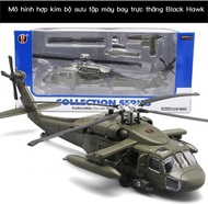 Simulation Black Hawk Armed Thunder 10 Airplane Alloy Taxi Open Airplane Door