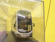 KMB Volvo B9TL Wright Body 12M 巴士模型 九巴