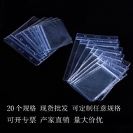 Employee Exhibition Pass Student ID Work Pass Factory Badge PVC Soft Film Waterproof Card Document H