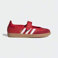 รองเท้าผู้หญิง Adidas SAMBA JANE W, รองเท้าผ้าใบแคชชวล, JQ6446