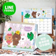 LINE FRIENDS|2026年座檯月曆 年曆 日曆 香港假期 2026 Desktop Calendar