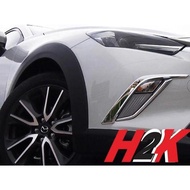 Cx3 Accessories - Mazda Cx-3 Chrome Fog Lamp Cover
