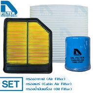 D Filter ชุดกรอง ใช้สำหรับ Honda ฮอนด้า ซีวิค Civic FD 2006-2011 (เครื่อง 1.8) (ไส้กรองอากาศรถยนต์)+