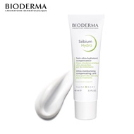 Bioderma Sebium Hydra moisturizer for acne-prone skin - 40ml