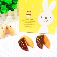 中秋禮盒情人節禮物 告白傳情 兔兔禮物盒 星空戀曲黑巧克力風味