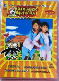 Adik-Adik Mutiara Koleksi Lagu Kanak-Kanak Terbaik Vol.4 VCD