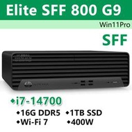 【HP展售中心】EliteSFF800G9【B5TG7PT】i7-14700/16G/1T/400W/Wi-Fi 7