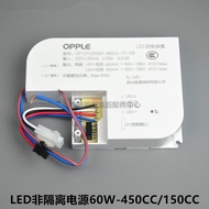 OP LED Control Device Power Drive Rectifier OP-DY220-60W75W100W150W450CC-TT