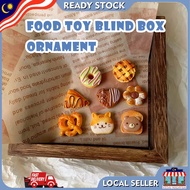 Mini bread cake, food toys, desserts, children's home play, independent packaging, miniature simulat