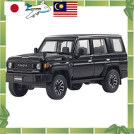 Kyosho Original 1/43 Toyota Land Cruiser 70 (Attitude Black Mica) Die-Cast Model Car Finished Produc