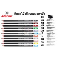 Separate 1 Handle Horse Brand EE 2B 3B 4B 5B 6B 2H-4H B H Pencil Grade Drafting Drawing