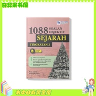 1088 SOALAN OBJEKTIF SEJARAH TINGKATAN 1 2 3 UPSA UASA (2024)Mild and effective