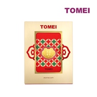 TOMEI Peaceful Bliss Gold Bar 5GM I Fine Gold 9999