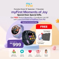 myFirst Fone R2 4G eSIM Kids smart watch | GPS Tracking, Voice & Video Call, Messaging Watch Phone f