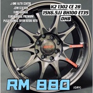 NEW RIM 15 6.5JJ RAYS CE28 bezza axia viva kelisa kenari myvi jazz city vios saga