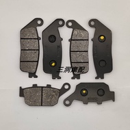 TT Suitable for Longxin Promise 500DS DS525 650DS 650R Front Rear Brake Pads Disc Brake Pads Brake P