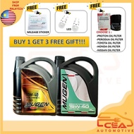 BUY 1 GET 3 FREE GIFT 🎁❗ MUGEN ENGINE OIL ORIGINAL SEMI-SYNTHETIC 10W-40 SEMI-SYNTHETIC 15W-40 (7L)