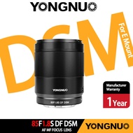 YONGNUO 85mm for Sony 85F1.8S DF DSM 85MM Medium Telephoto Prime Lens F/1.8 Large Aperture AF MF for