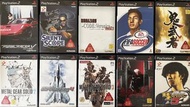 PlayStation 2 Games - Ridge Racer V, Silent Scope, Biohazard, FIFA, Metal Gear