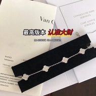 Van Cleef & Arpels  210030[White Gold mini Full Diamond 6 Flower Bracelet]