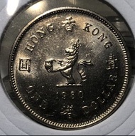 B2香港壹圓 1980年 (新淨) 英女王頭一元 香港舊版錢幣 硬幣 $25
