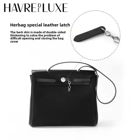 Leather Thumb Lock For Herbag 31 Leather Pin Tree Paste Durable Leather Insert Lock Chain Anti Wear 