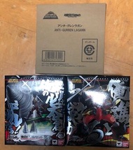 SR超合金 天元突破 紅蓮螺巖 Gurren Lagann + 反螺旋王